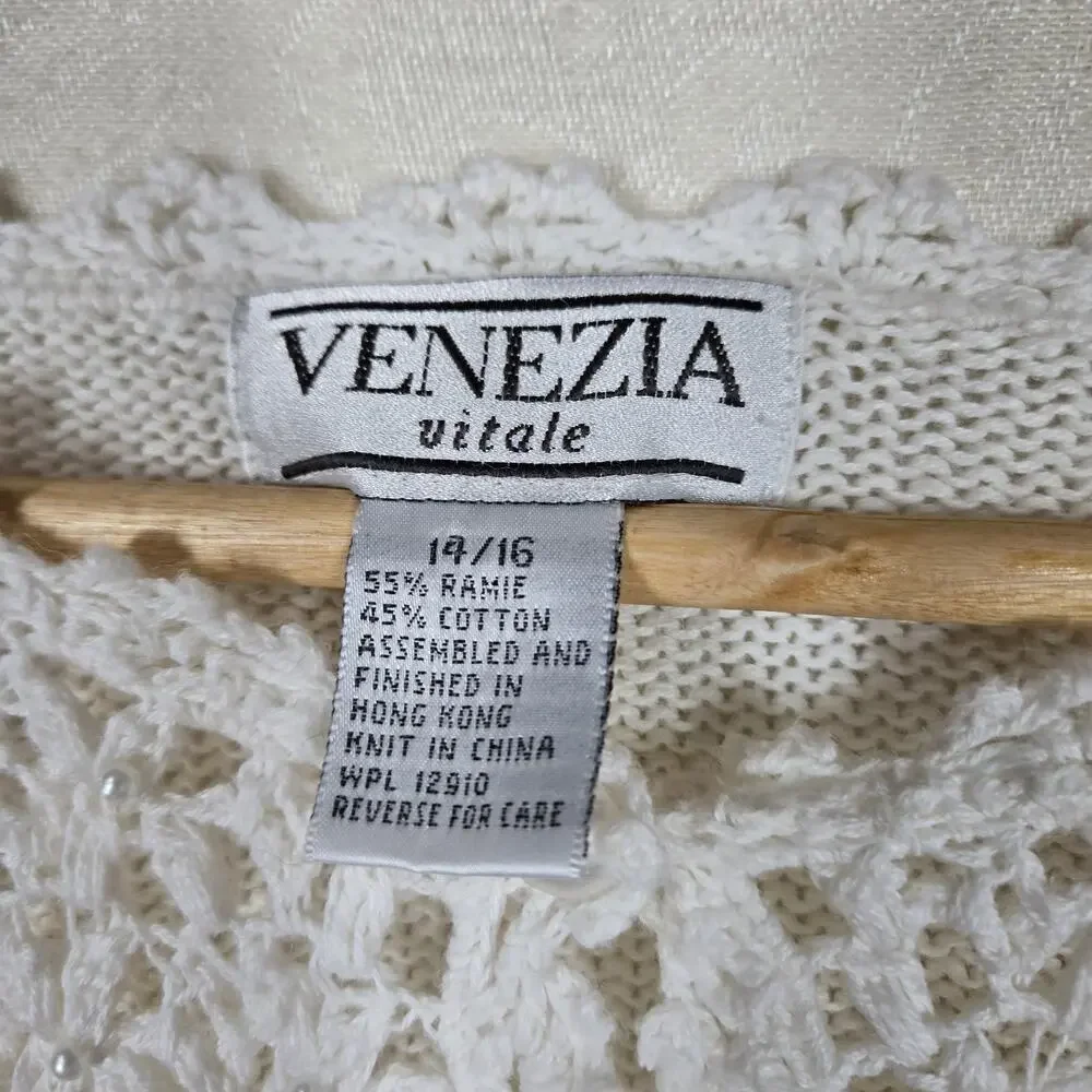 VTG Venezia Crochet Cardigan Sweater 14/16 Ivory Pearls Grandmacore Cottagecore